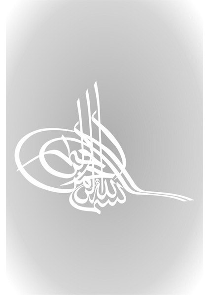 Tuğra Besmele Oto Sticker Beyaz 30 cm 001 fiyatları