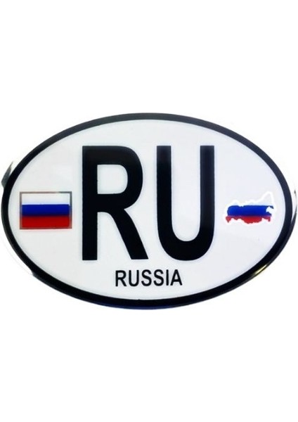 Arma Ru Oval 125X85 mm Armalı / YACIY180