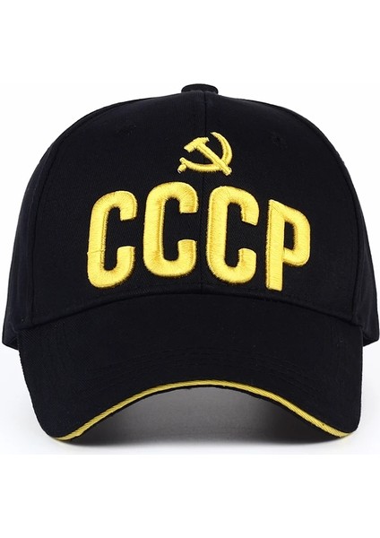 Cccp Iş Rzı Yzol Şpkı Unix Iyh Kırmızı Pmuklu Npck Kp D Nkış Il N Iyi Kli Grro (Yurt Dışından) fiyatları