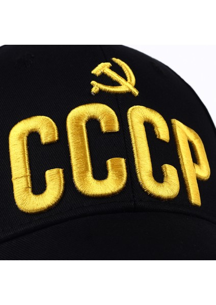 Cccp Iş Rzı Yzol Şpkı Unix Iyh Kırmızı Pmuklu Npck Kp D Nkış Il N Iyi Kli Grro (Yurt Dışından) fırsatları