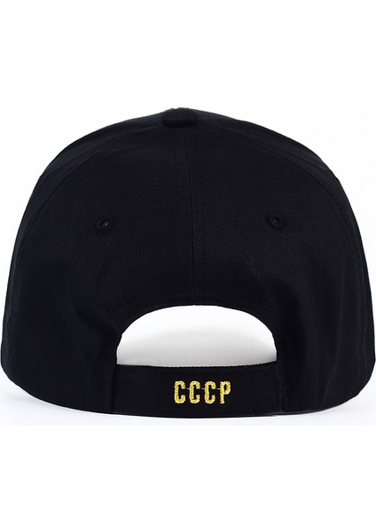 Cccp Iş Rzı Yzol Şpkı Unix Iyh Kırmızı Pmuklu Npck Kp D Nkış Il N Iyi Kli Grro (Yurt Dışından) indirimleri