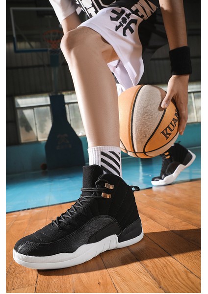 Erkek Basketbol Ayakkabısı Yüksek Top Kaymaya Dayanıklı Basketbol Ayakkabısı (Yurt Dışından) fırsatları