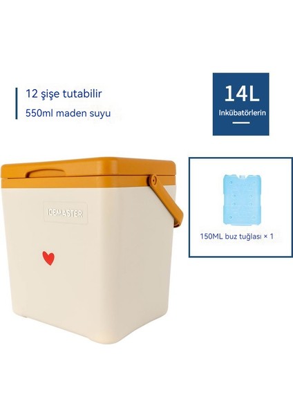 Fildişi Açık Taşınabilir Kamp Piknik Gıda Buz Küpü (Yurt Dışından)