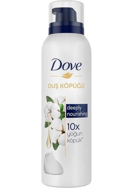 Duş Köpüğü Deeply Nourishing 10 Kat Daha Yoğun Köpüğe Sahip Formül 200 Ml.