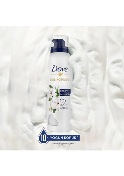 Duş Köpüğü Deeply Nourishing 10 Kat Daha Yoğun Köpüğe Sahip Formül 200 Ml.