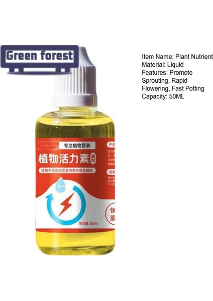 Yeşil Orman Bitki Besin Çözümü Hızlı Çiçeklenen Taze Saklayan Bitki Besin Maddesi (Yurt Dışından) fırsatları