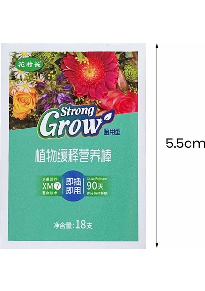 Bahçe Tesisi Gübre Spike 18 Adet Yavaş Salınımlı Besin Çubukları ile Bitkinin Büyümesini Artırır Kapalı Açık Bahçeler Için Mükemmel Doğal Bitkiler Gübre Spike (Yurt Dışından) fiyatları