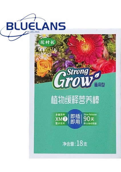 Bahçe Tesisi Gübre Spike 18 Adet Yavaş Salınımlı Besin Çubukları ile Bitkinin Büyümesini Artırır Kapalı Açık Bahçeler Için Mükemmel Doğal Bitkiler Gübre Spike (Yurt Dışından) modelleri