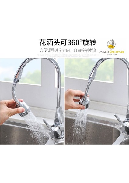 <yeni Gelen> Su Musluğu Uzatma Kafası Mutfak Musluk Memesi Paslanmaz Çelik Döner Havza Paip Hava Borusu Kafası Sinki (Yurt Dışından) modelleri