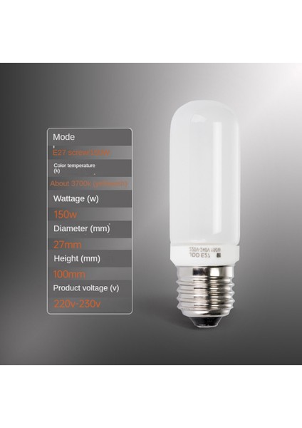 1 Adet Tip E27 150W 250W Tüp Lamba Ampulü 220V-240V SK400WII DP600W Fotoğraf Flaş Modelleme Işığı (Yurt Dışından) modelleri