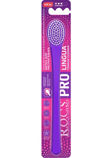 Pro Lıngua Dil Fırçası –mor