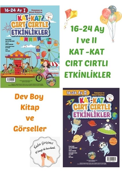 16-24 Ay Cırt Cırtlı Etkinlikler - Akordiyon Kitap Dev Boy I ve Iı Kat Kat Cırt Cırtlı Etkinlikler