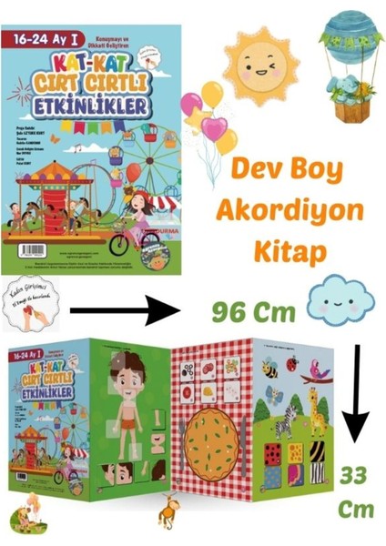 16-24 Ay Cırt Cırtlı Etkinlikler - Akordiyon Kitap Dev Boy I ve Iı Kat Kat Cırt Cırtlı Etkinlikler