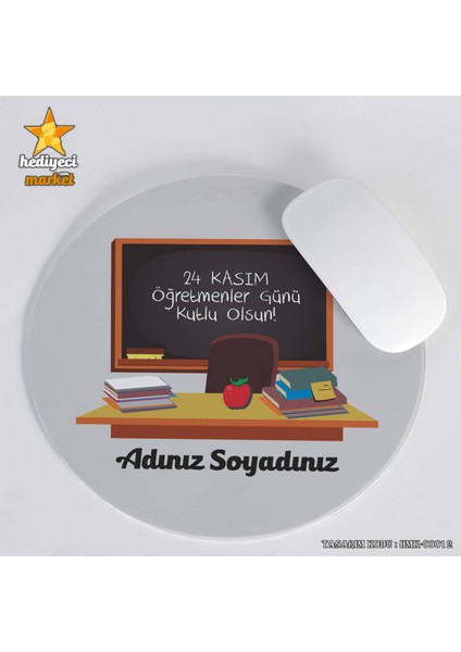 Öğretmenlere Özel Yuvarlak Mouse Pad - HMK-00012