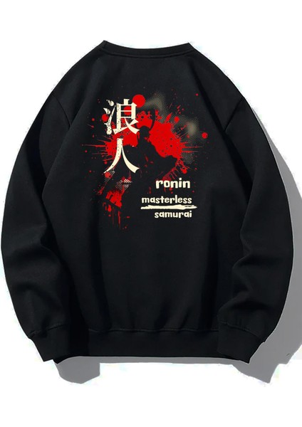 Brz Collection Unisex Oversize Ronin Masterless Samurai Sweatshirt