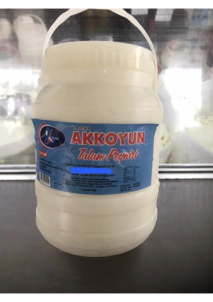 Bitlis Koyun Tulum Peyniri 1950GR. modelleri
