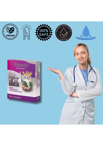 Tırtıklı ve Özel Dış Uyarımlı Prezervatif Dragon Samurai Sword Condom modelleri