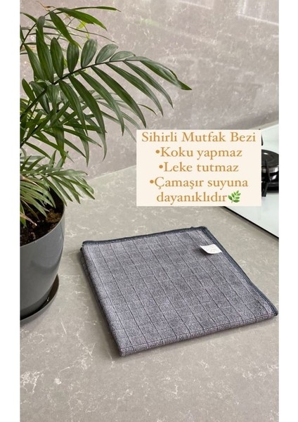 ( 3 Adet ) Mikrofiber Mutfak Temizlik Bezi 40*40 cm Leke Tutmaz Koku Yapmaz