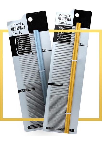 Altın S Paslanmaz Çelik Köpek Kesme Tarak Renkli Köpek Kedi Bakım Giyinmiş Saç Pet Düzeltici Tarak Anti-Statik Tarak Düz Pet Pin Tarak (Yurt Dışından)