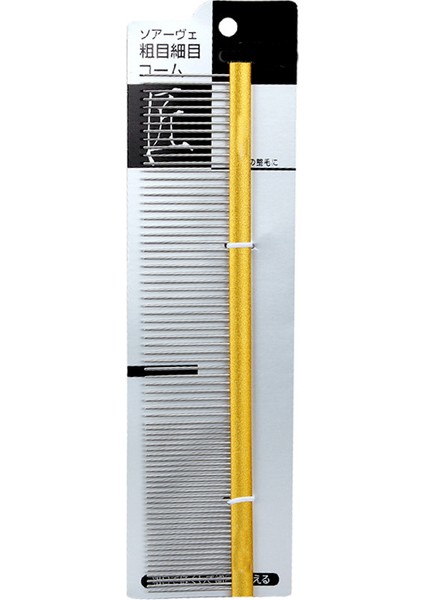 Altın M Paslanmaz Çelik Köpek Kesme Tarak Renkli Köpek Kedi Bakım Giyinmiş Saç Pet Düzeltici Tarak Anti-Statik Tarak Düz Pet Pin Tarak (Yurt Dışından) fırsatları