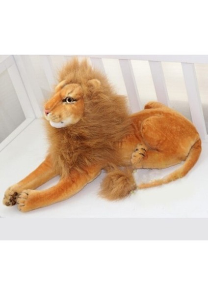 Aslan Peluş Sesli