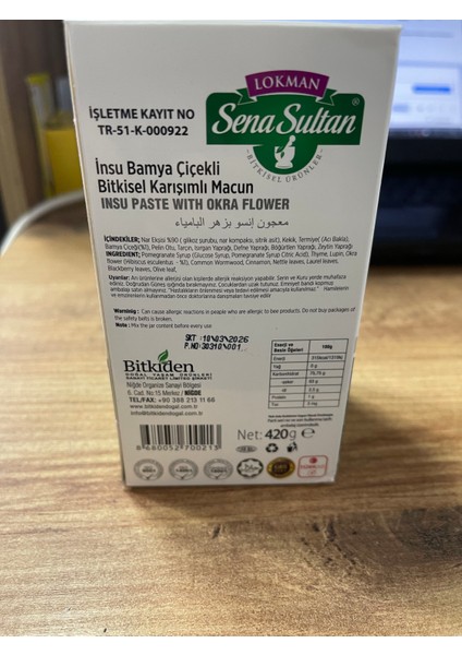 Nar Ekşili Bamya Çiçekli Insu Macunu 420 gr