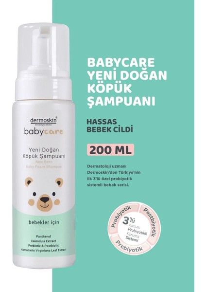 Babycare Yeni Doğan Köpük Şampuanı 200 ml