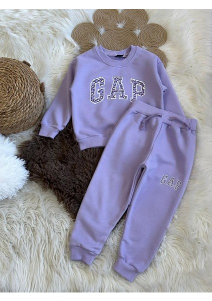 Yeni Sezon Çocuk Leopar Aplike Detaylı Alt Üst Eşofman Takım fiyatları