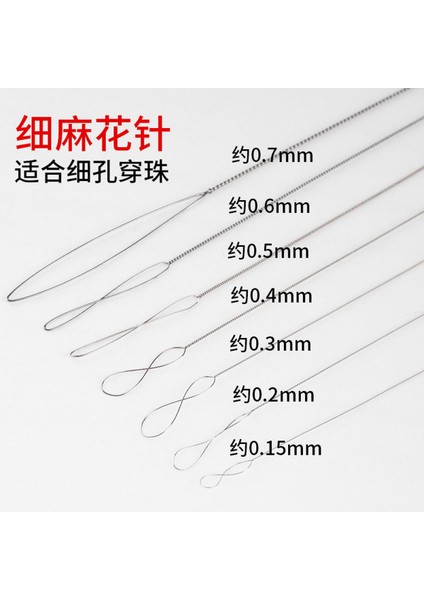 Büküm Boncuk Iğnesi El Yapımı Diy Boncuklu Tel Kurşun Inci Özel Iğne Çok Ince Boncuk Eserdir Aracı (Yurt Dışından)