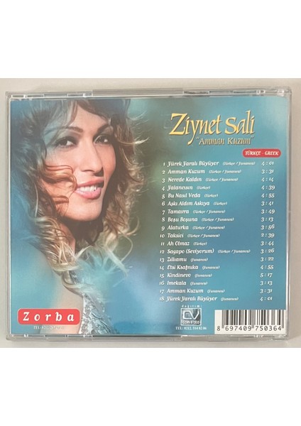 Ziynet Sali - Amman Kuzum CD (Orjinal Dönem Baskı Cd)