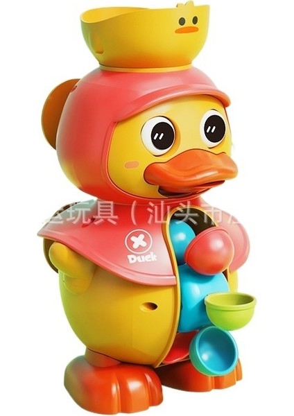 Sevimli Ördek Dönen Su Çarkı Bebek Banyo Oyuncağı Küçük Sarı Ördek Suda Oynayan Bebek Çocuklar Büyük Ördek Püskürtüyor (Yurt Dışından)