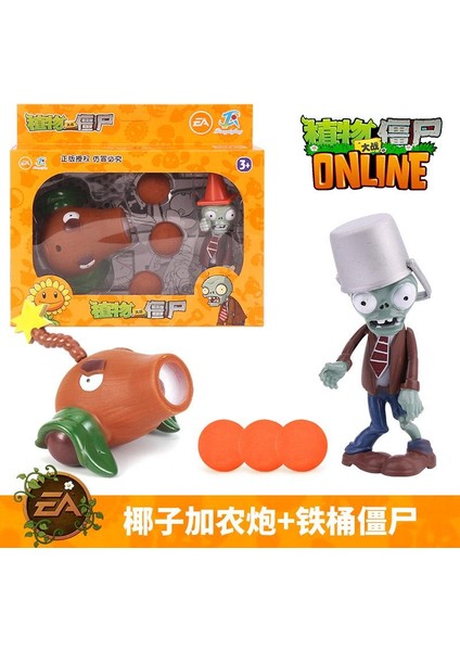 Bitkiler Vs. Zombiler Şekil Oyuncak Seti Çocuk Karikatür Animasyon Vinil Bebek Modeli Bebek (Buz Atıcı-Demir Namlu Zombi) (Yurt Dışından)