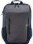 Travel 18L Expandable 15.6 Laptop Backpack - Iron Grey 6B8U6AA 1