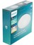 CL200 Fonksiyonel Tavan Lambası 6W 2700K Sarı Işık Entegre LED 4
