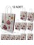 Saplı Kraft Yılbaşı Hediye Çantası Poşeti 26x9,5x19 Cm 12 Adet Model 3 2