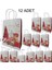 Saplı Kraft Yılbaşı Hediye Çantası Poşeti 26x9,5x19 Cm 12 Adet Model 2 2
