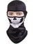 Motosiklet Kurukafa Balaklava Skull Mask Rüzgar Geçirmez Motor Maske Soğuk Yüz Koruma Kar Maskesi 1