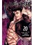 Jujutsu Kaisen Vol. 20 - Gege Akutami 1