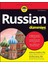 Russian - Serafima Gettis 1