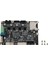 Ender-5 S1 Sessiz Anakart Standart 1