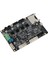 Ender-5 S1 Sessiz Anakart Standart 2