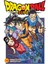 Dragon Ball Super Vol. 19 - Akira Toriyama 1