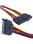 Sata Power Çoğaltıcı Sata Power Uzatma Kablosu 30 cm Sata Power Çoklayıcı 2