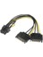 30 cm 6 Pin Sata Power Kablo 30 cm 8 Pin Sata Power Kablo 6+2 Pin Sata Kablo 2