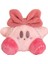 Yay Yıldızı Kirby Küçük Kolye Peluş Bebek Anahtarlık (Yurt Dışından) 1