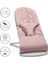 Babybjörn Bliss Ana Kucağı Petal Cotton Oyuncaklı  / Dusty Pink 2