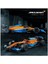 42141 LEGO Technic - Mclaren Formula 1 Yarış Arabası, 1432 Parça +18 Yaş 4