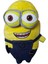 Minions Peluş Uyku Arkadaşım 30 cm 1