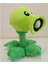 Seviye 1 Peashooter - 30CM (Yurt Dışından) 1