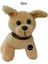 Havlayan Köpek Peluş 13 cm 1
